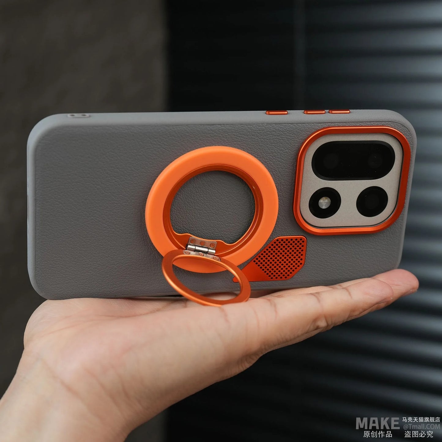 OnePlus 15 MagSafe Matte Leather Case