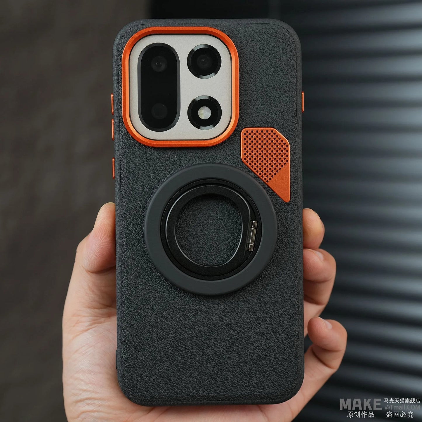 OnePlus 15 MagSafe Matte Leather Case